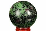 Polished Ruby Zoisite Sphere - Tanzania #146016-1